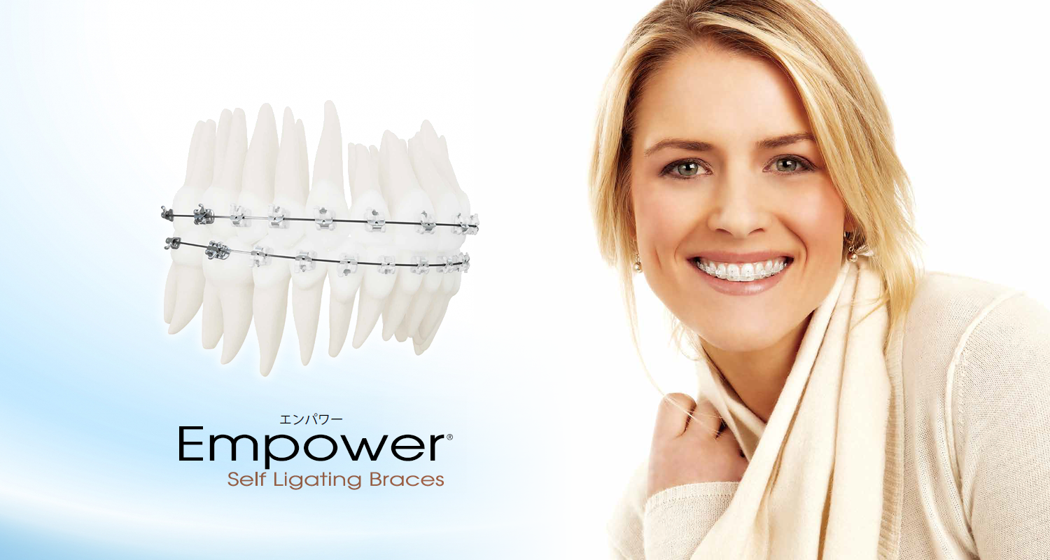 Empower エンパワー画像